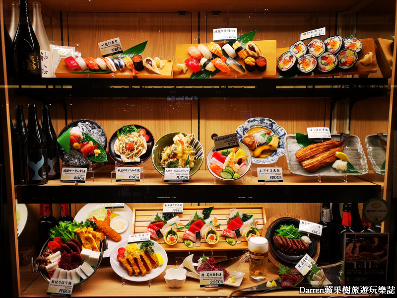 名古屋美食,名古屋居酒屋,鯨魚肉,名古屋清酒,GLOBAL GATE,魚料理及壽司下の一色