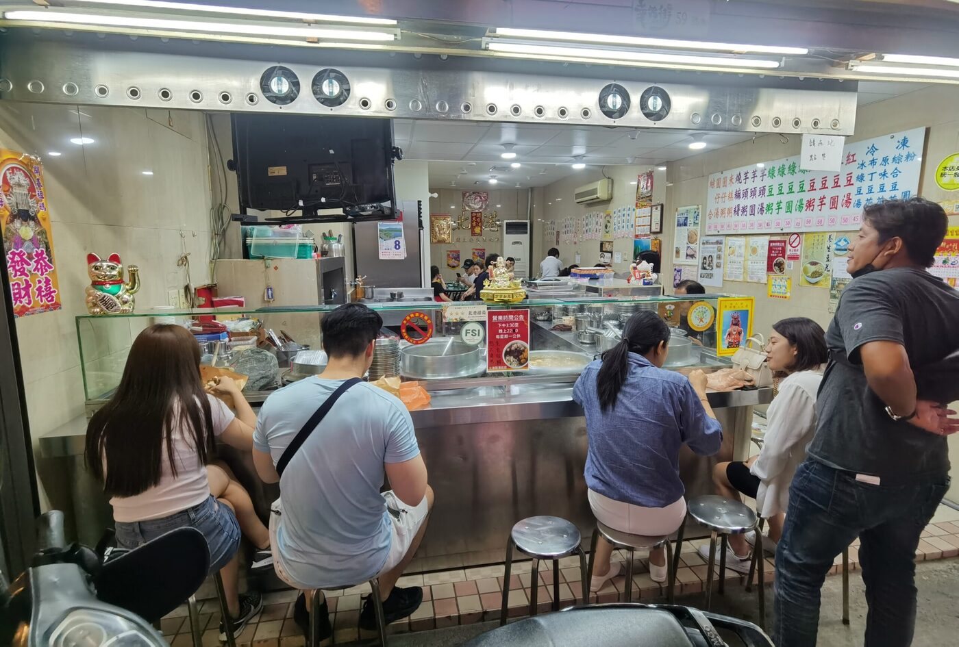 北港麻糬,華西街甜湯,萬華美食,北港甜湯,龍山寺站美食,台北甜湯