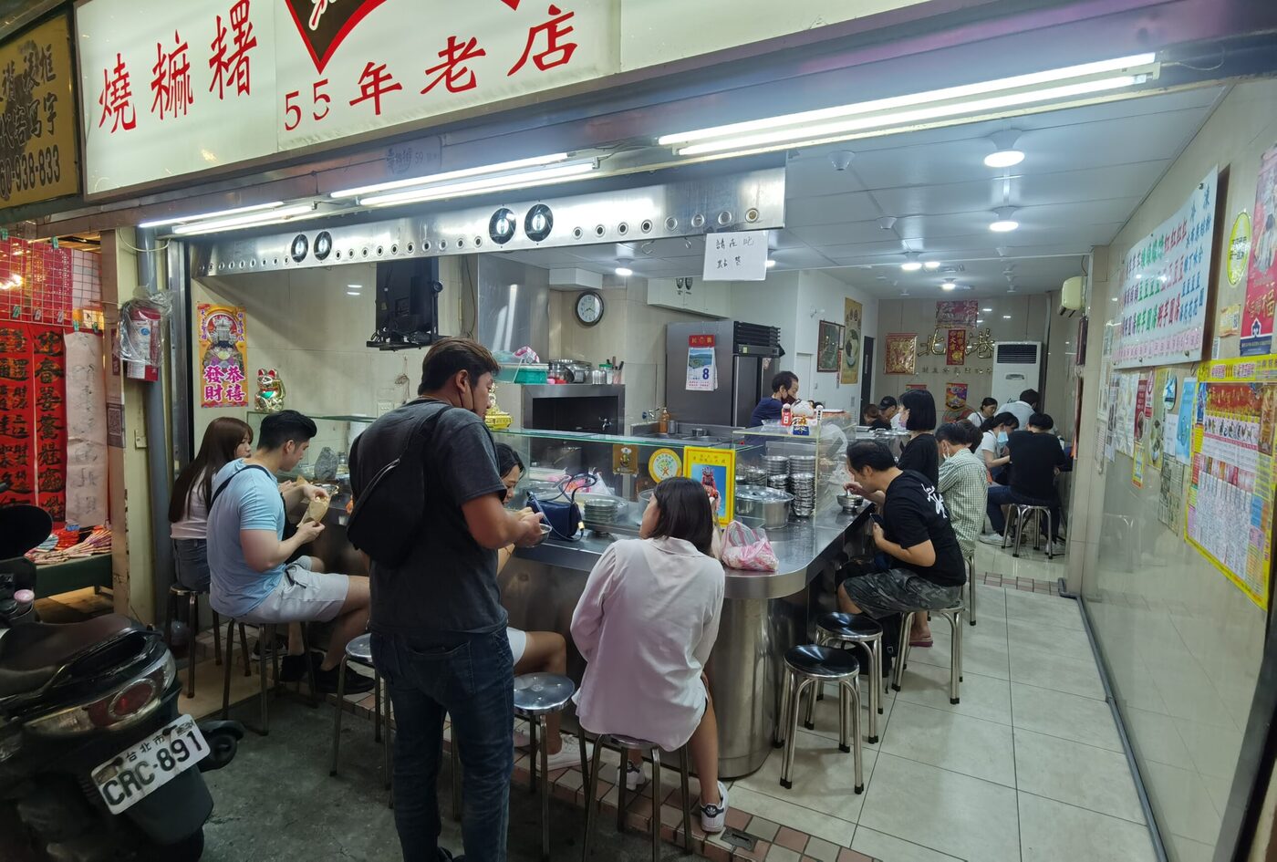 華西街甜湯,萬華美食,北港甜湯,龍山寺站美食,台北甜湯,北港麻糬