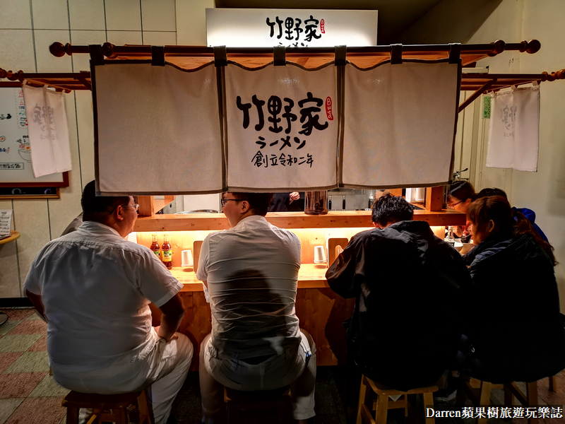 竹野家拉麵 桃園拉麵 八德拉麵 桃園美食 八德美食 沾麵