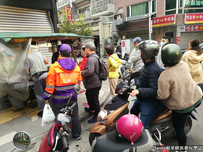 林口美食 林口長庚美食 林口龜山美食 王記蔥油餅