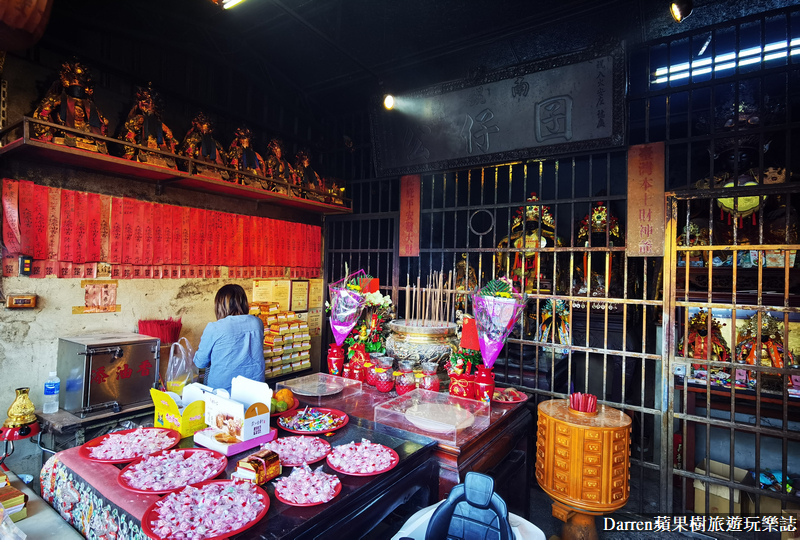 南投景點、中寮景點、泡麵土地公、南投土地公廟、泡麵土地公一日遊、泡麵土地公由來、泡麵土地公附近景點、泡麵土地公怎麼去