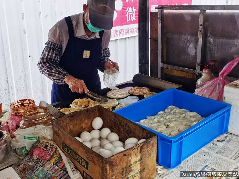 大溪埔頂蔥油餅|老爺爺蔥油餅(大溪美食小吃)/每天只賣3小時小貨車銅板美食
