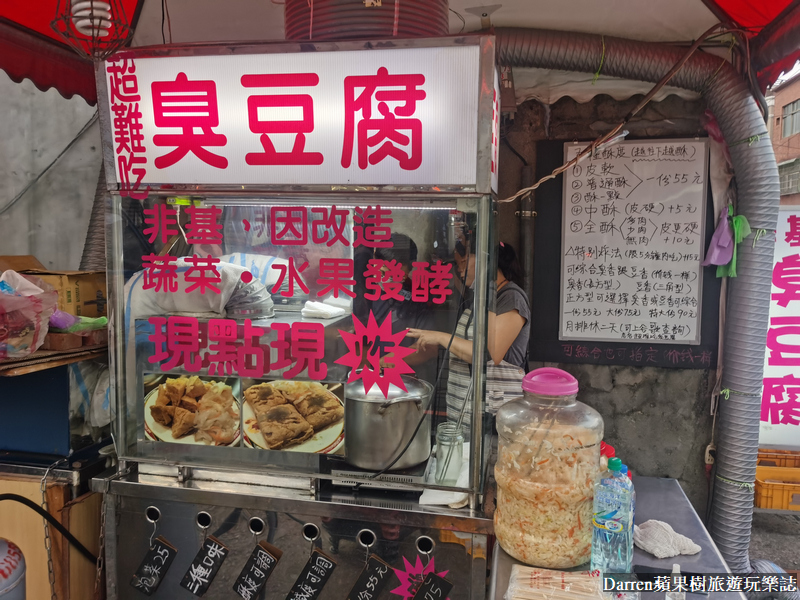 八德美食,八德大湳美食,大湳市場美食,八德重劃區美食