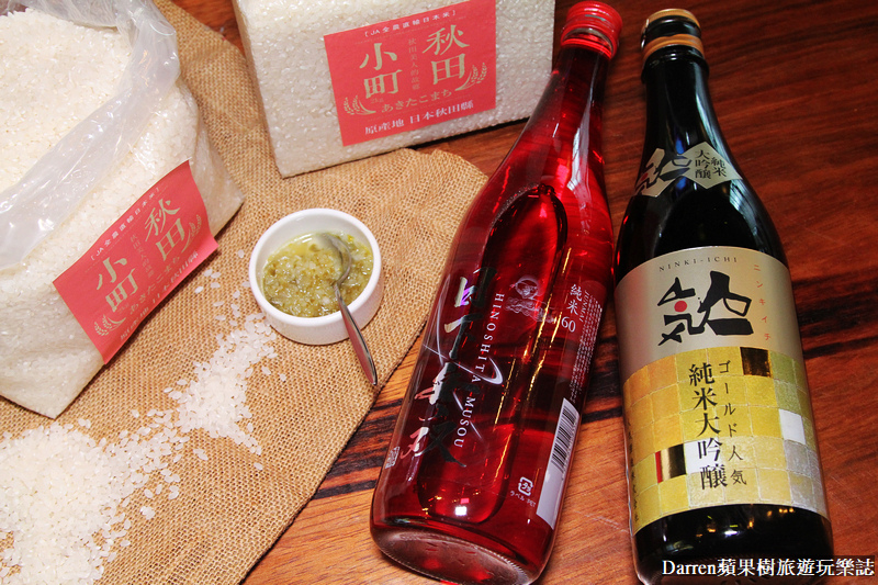日本米推薦|日本米哪裡買?日本米生活來台電商開賣日本米製品X牛排教父日本米套餐(日本米生活美食週)