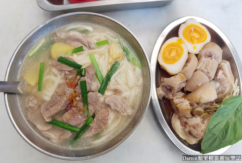 華西街美食|昶鴻麵點(米其林推薦/蕭敬騰愛店)龍山寺美食必點菊花肉麵、豬尾麵/昶鴻麵點菜單