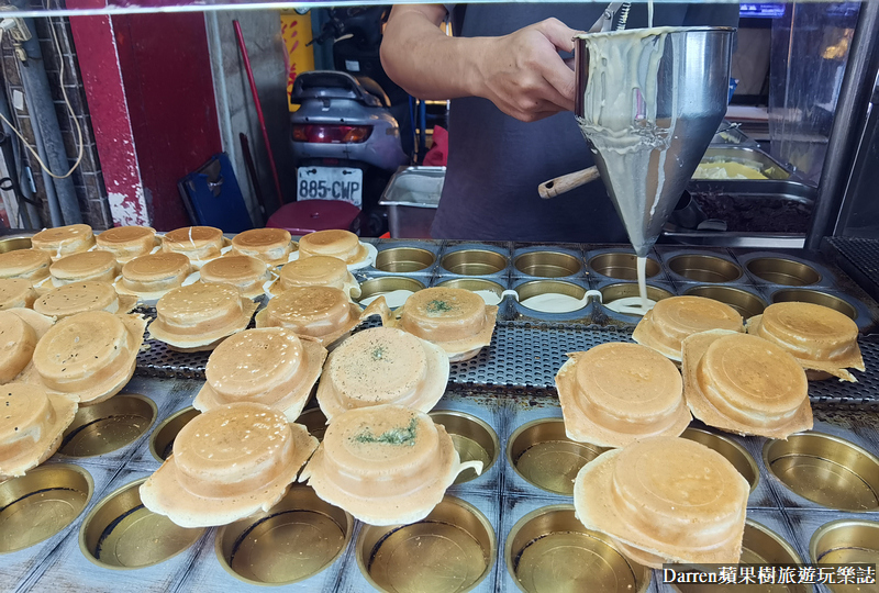 台北萬華美食|金艋舺紅豆餅(廣州街夜市美食)人氣車輪餅/捷運龍山寺站-Darren蘋果樹旅遊玩樂誌