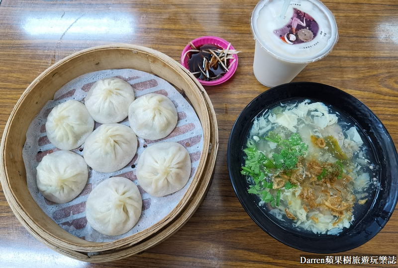 桃園八德美食|香納多鮮肉湯包/大湳市場美食人氣湯包配薑絲咬開會噴汁