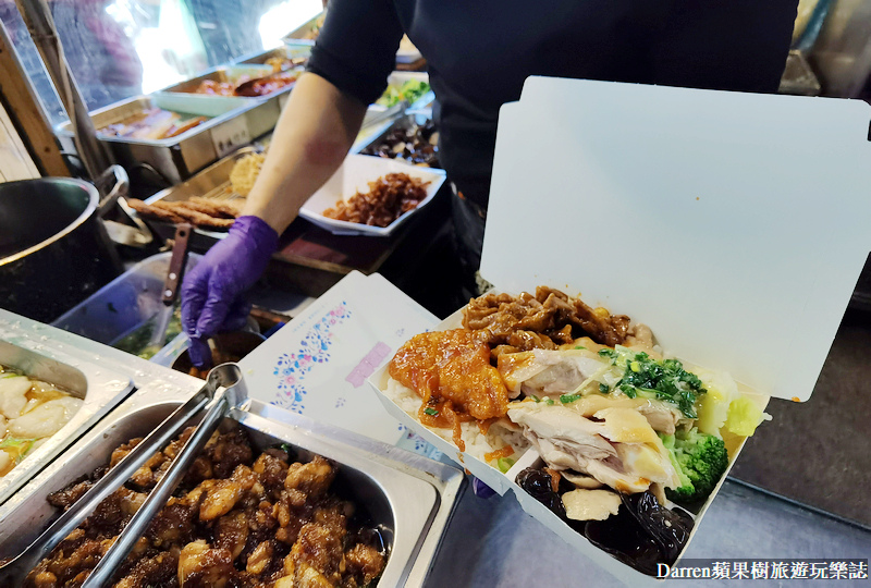 夫妻飯莊|南機場美食/超人氣必排隊萬華便當外帶店(菜單價位)