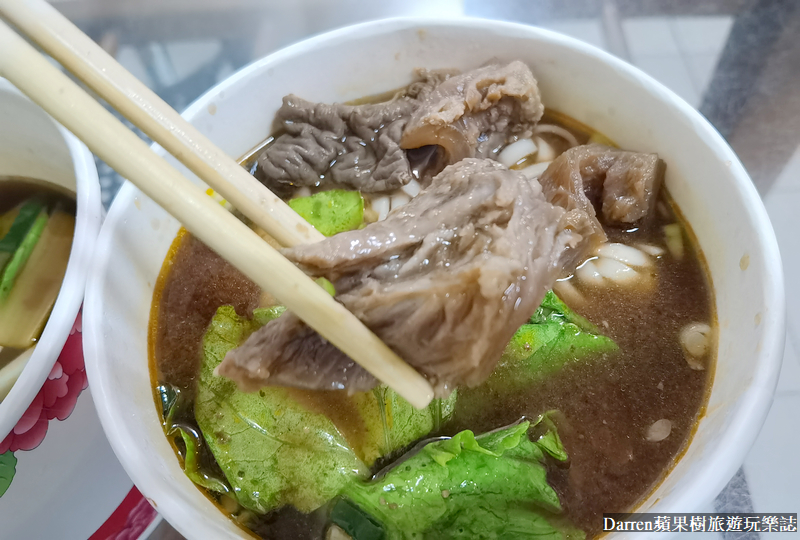 平鎮阿霞牛肉莊|桃園平鎮牛肉麵只要70元佛心價(菜單價位)