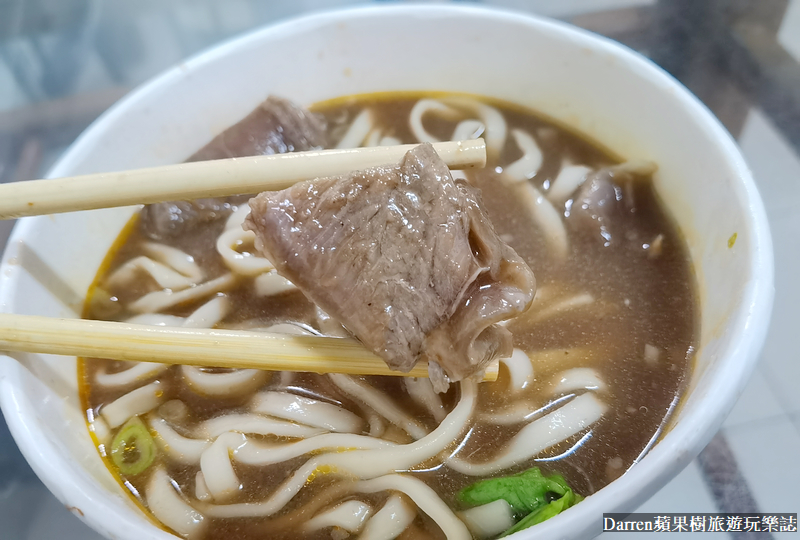 平鎮阿霞牛肉莊|桃園平鎮牛肉麵只要70元佛心價(菜單價位)