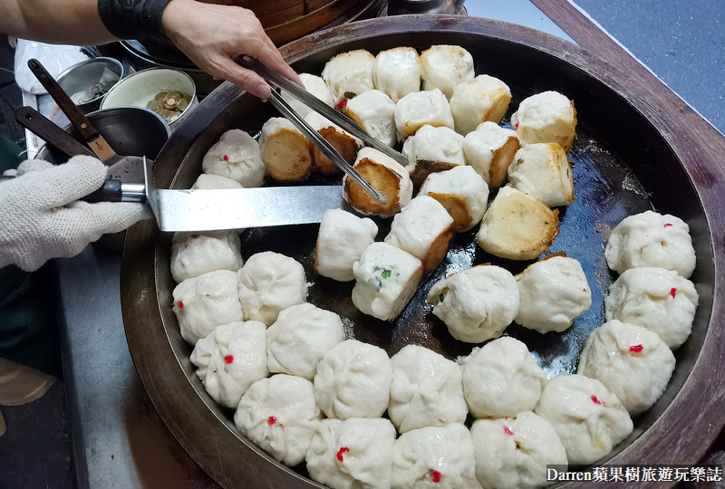 淡水美食|老三水煎包/淡水水煎包英專路美食小吃(菜單價位)