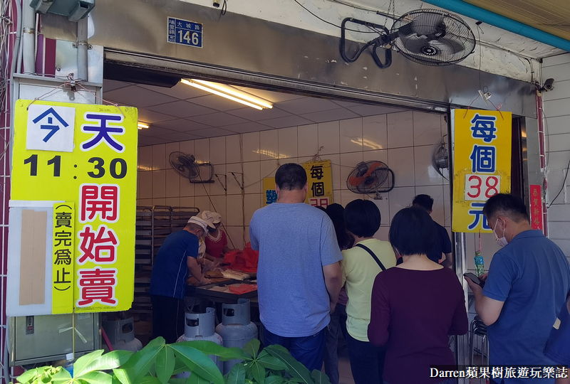 大城黑糖饅頭|埔里黑糖饅頭/好吃比臉還大的黑糖饅頭購買攻略