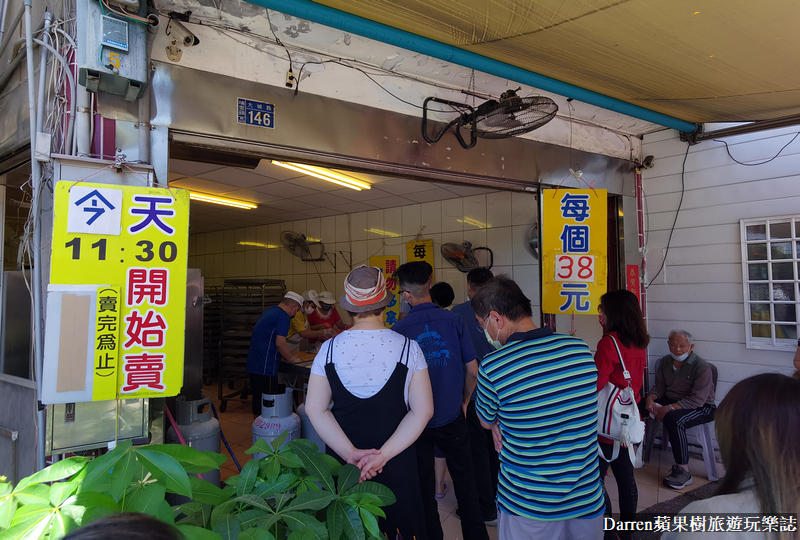 大城黑糖饅頭|埔里黑糖饅頭/好吃比臉還大的黑糖饅頭購買攻略