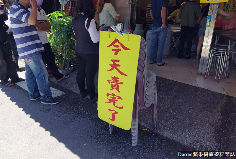 大城黑糖饅頭|埔里黑糖饅頭/好吃比臉還大的黑糖饅頭購買攻略