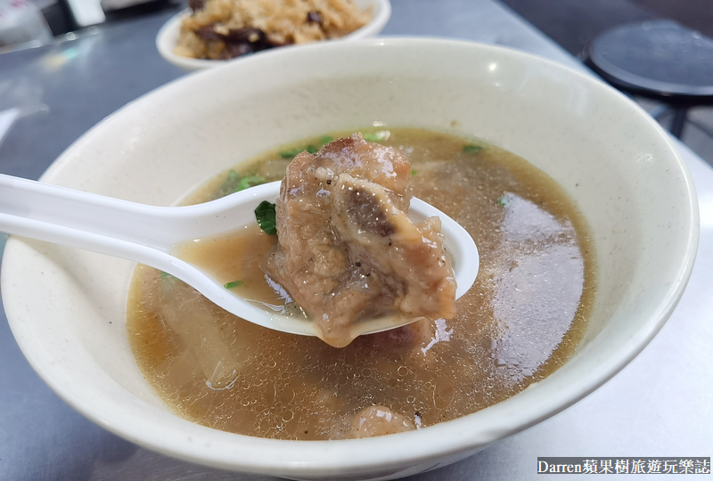 板橋排骨湯推薦|懷念排骨酥湯/南雅夜市米糕/府中站美食(菜單價位)