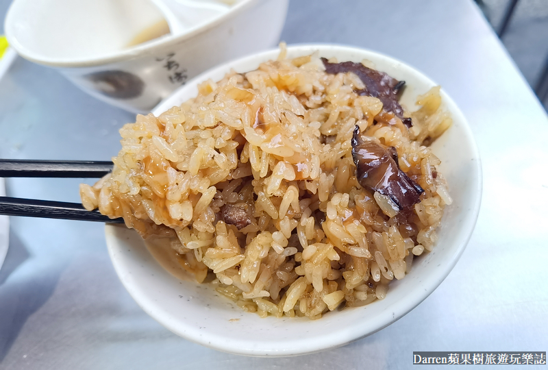 板橋排骨湯推薦|懷念排骨酥湯/南雅夜市米糕/府中站美食(菜單價位)