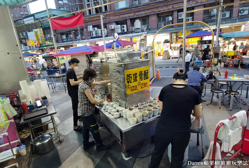 板橋排骨湯推薦|懷念排骨酥湯/南雅夜市米糕/府中站美食(菜單價位)