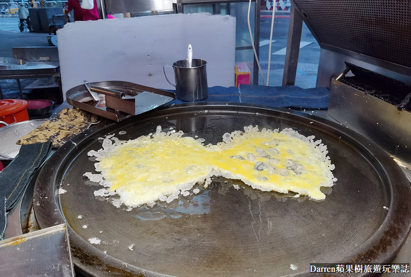 萬華美食|廣州街夜市香脆蚵仔煎/白老師的街頭美食攻略台灣(菜單價位)