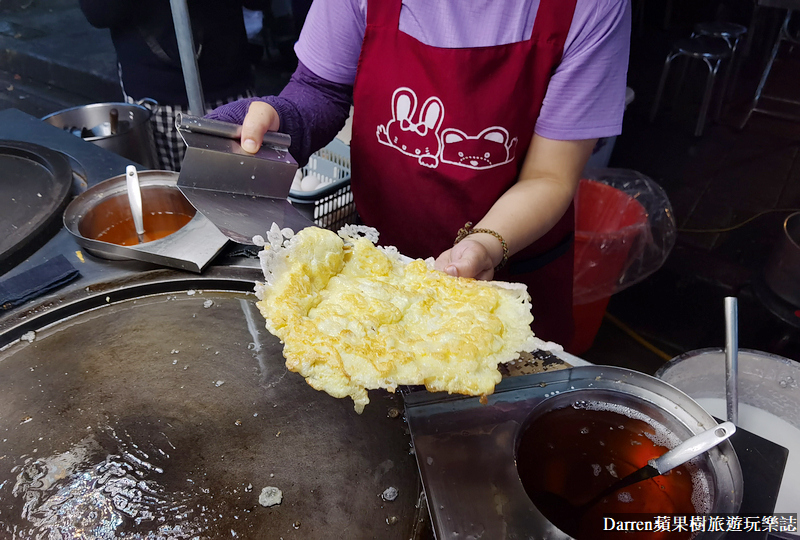 萬華美食|廣州街夜市香脆蚵仔煎/白老師的街頭美食攻略台灣(菜單價位)