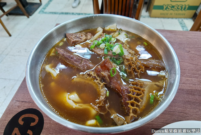 老山東牛肉麺(萬祥號麵莊),西門町美食