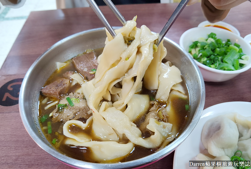老山東牛肉麺(萬祥號麵莊),西門町美食