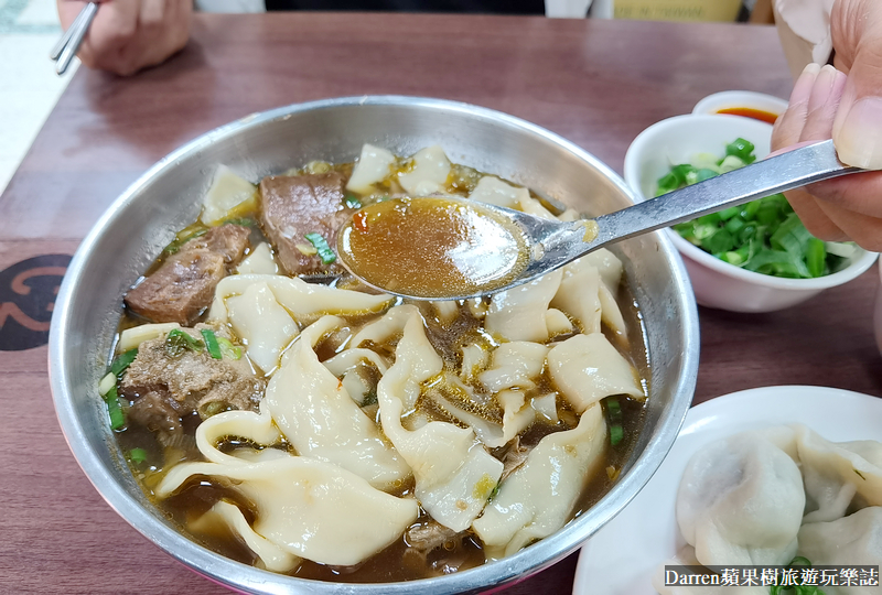 老山東牛肉麺(萬祥號麵莊),西門町美食