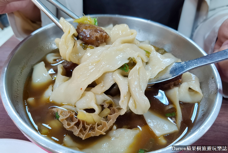 老山東牛肉麺(萬祥號麵莊),西門町美食