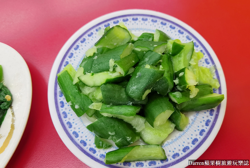 河南砂鍋手工扯麵,三峽美食,三峽三麵