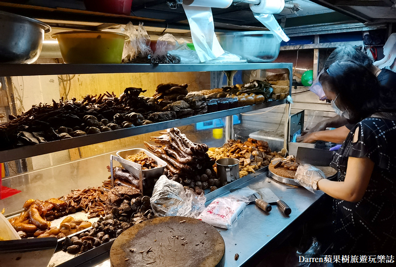 鶯歌美食|林鴻鈞滷味專賣店/50年鶯歌滷味老店(菜單價位)