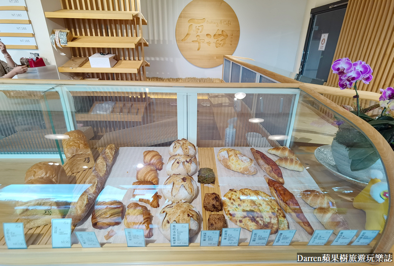 厚冶Bakery&Cafe|中壢平鎮美食/鄰近中央大學附近下午茶/平鎮肉桂捲(菜單價位)