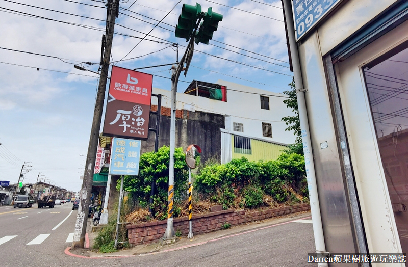 厚冶Bakery&Cafe|中壢平鎮美食/鄰近中央大學附近下午茶/平鎮肉桂捲(菜單價位)