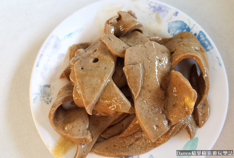 三峽美食|海爺四號乾麵/必吃紅油皮蛋麵鄰近三峽老街(菜單價位)