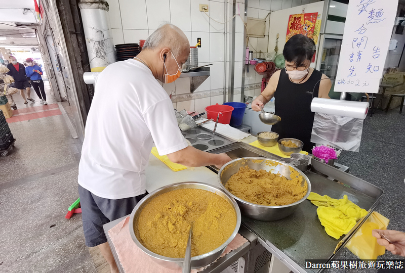 基隆七堵美食|七堵咖哩麵/鄰近七堵南興市場60多年老店(菜單價位)