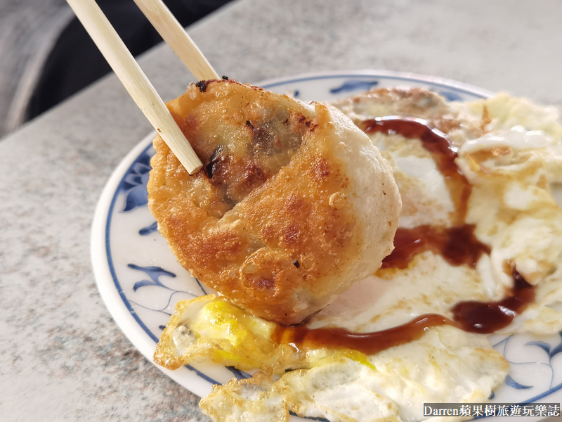 七堵美食|羅記蔥油餅/基隆蔥油餅餛飩湯在地早餐銅板美食(菜單價位)