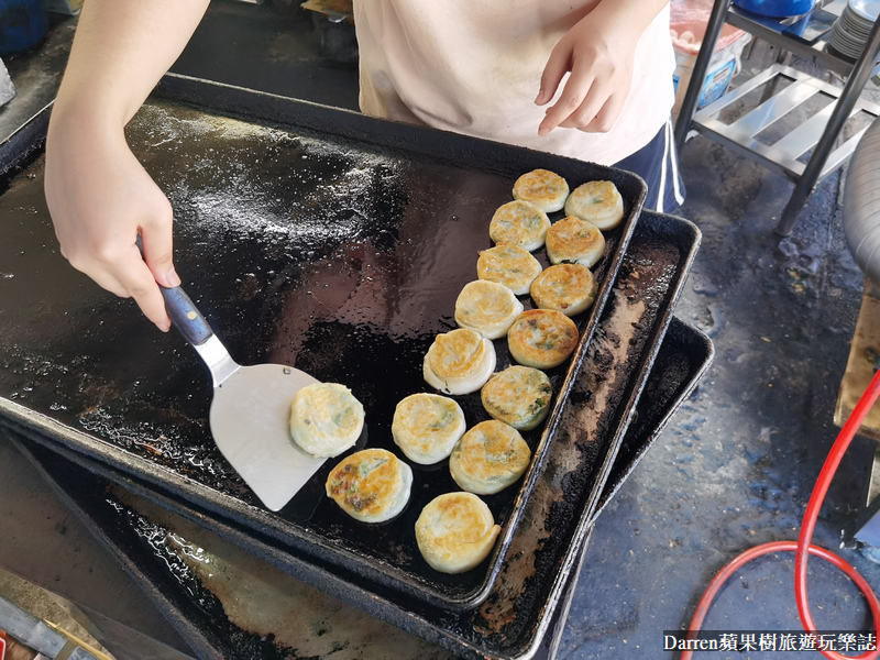 七堵美食|羅記蔥油餅/基隆蔥油餅餛飩湯在地早餐銅板美食(菜單價位)