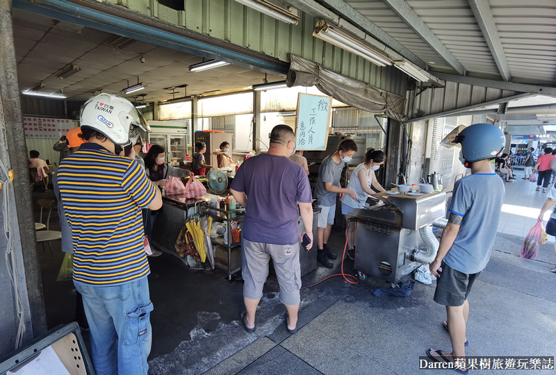 七堵美食|羅記蔥油餅/基隆蔥油餅餛飩湯在地早餐銅板美食(菜單價位)