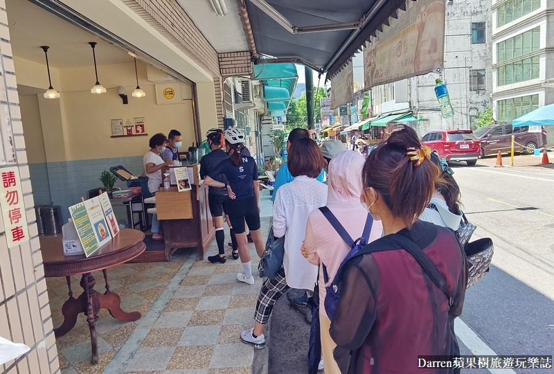 桃園復興|角板山水蜜桃冰沙創始店/角板山商圈美食推薦(價格)