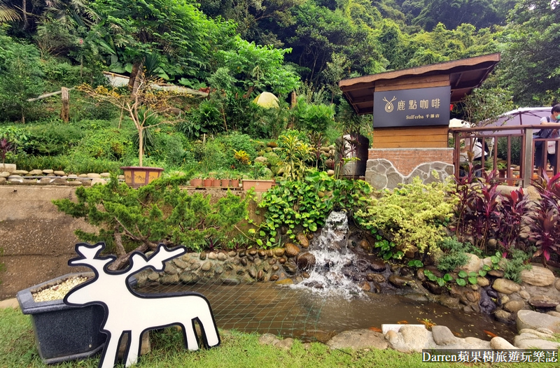 鹿點咖啡千瀑店|龍潭景點隱藏版桃園戲水秘境千層瀑布溪邊玩水喝咖啡