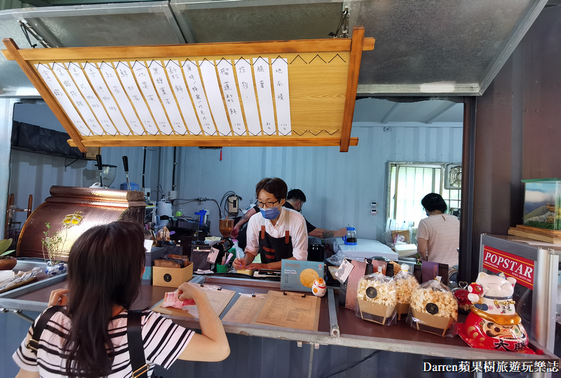 鹿點咖啡千瀑店|龍潭景點隱藏版桃園戲水秘境千層瀑布溪邊玩水喝咖啡