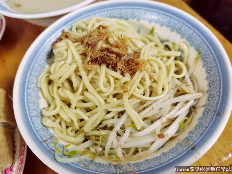 蘆洲美食|蘆洲大廟口切仔麵/50年蘆洲切仔麵始祖/布丁麵黑白切(菜單價位)