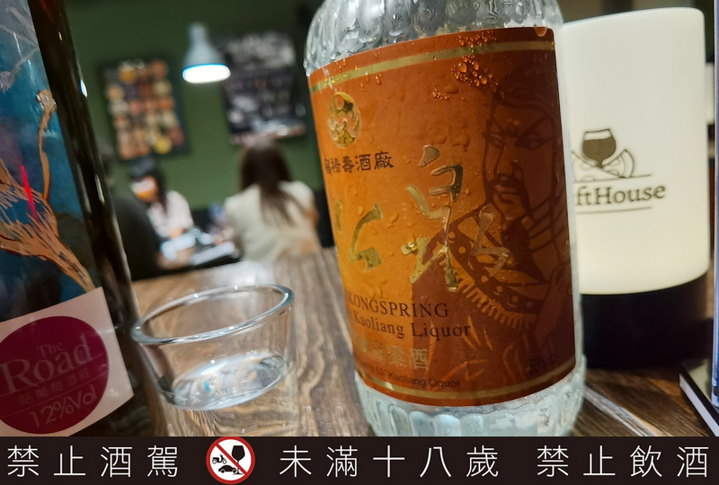 台灣特色酒|財政部優質酒類認證/台灣最具公信力的酒品認證/好酒推薦/餐酒會