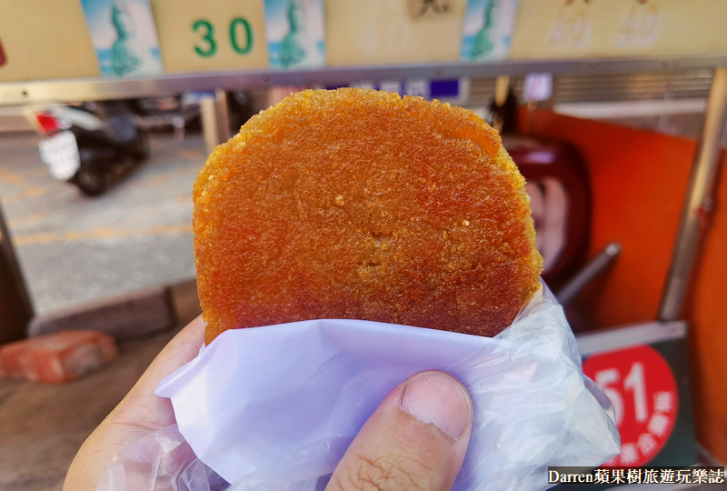 瑞芳美食|阿婆蕃薯粿/鄰近美食廣場在地50年古早味蕃薯餅/瑞芳地瓜餅