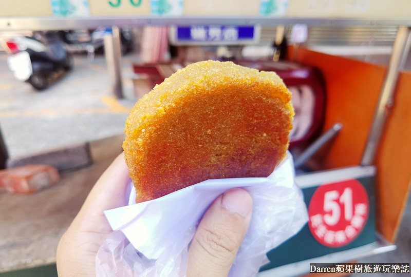 瑞芳美食|阿婆蕃薯粿/鄰近美食廣場在地50年古早味蕃薯餅/瑞芳地瓜餅