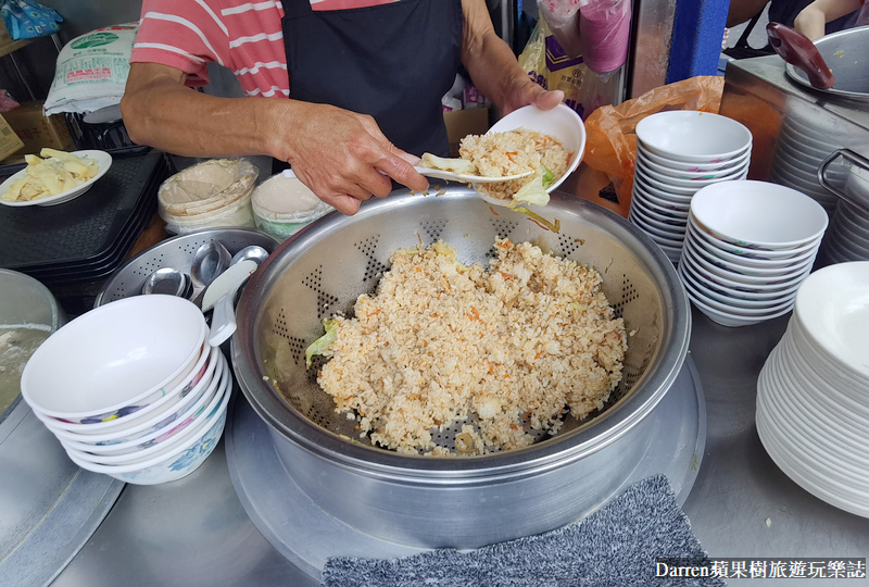 萬華美食|梧州街原汁排骨湯/20元蛋炒飯梧州街美食/捷運龍山寺站美食(菜單價格)