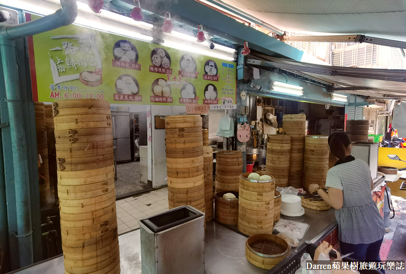 永和美食|一路發上海鮮肉包/永和六合市場包子推薦(菜單價位)