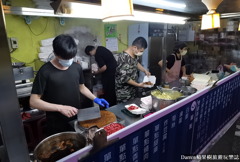 樹林美食|極黑家阿義腿庫飯/樹林豬腳飯排骨飯排隊美食推薦/樹林便當(菜單價位)