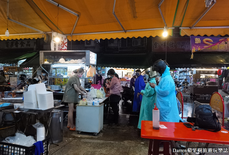 樹林美食|3元水餃店/樹林博愛街夜市美食/黑豬肉水餃(菜單價位)