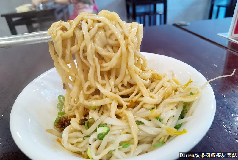 三峽美食|焱馬號三峽老虎麵/茂春中藥行/食尚玩家三峽老虎麵(菜單價位)