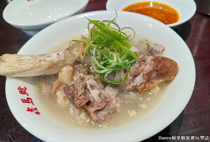 三峽美食|焱馬號三峽老虎麵/茂春中藥行/食尚玩家三峽老虎麵(菜單價位)